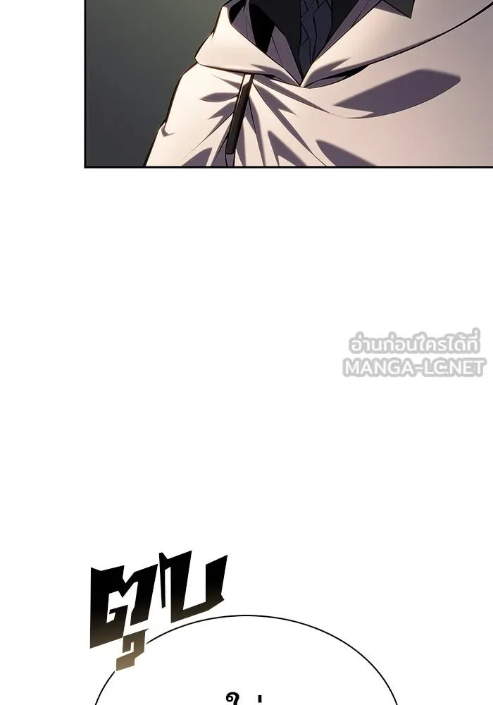ผู้เล่นหน้าใหม่เลเวลแมกซ์ ตอนที่ 217 สถานที่ลับชั้น 19 (3) รูปที่ 138