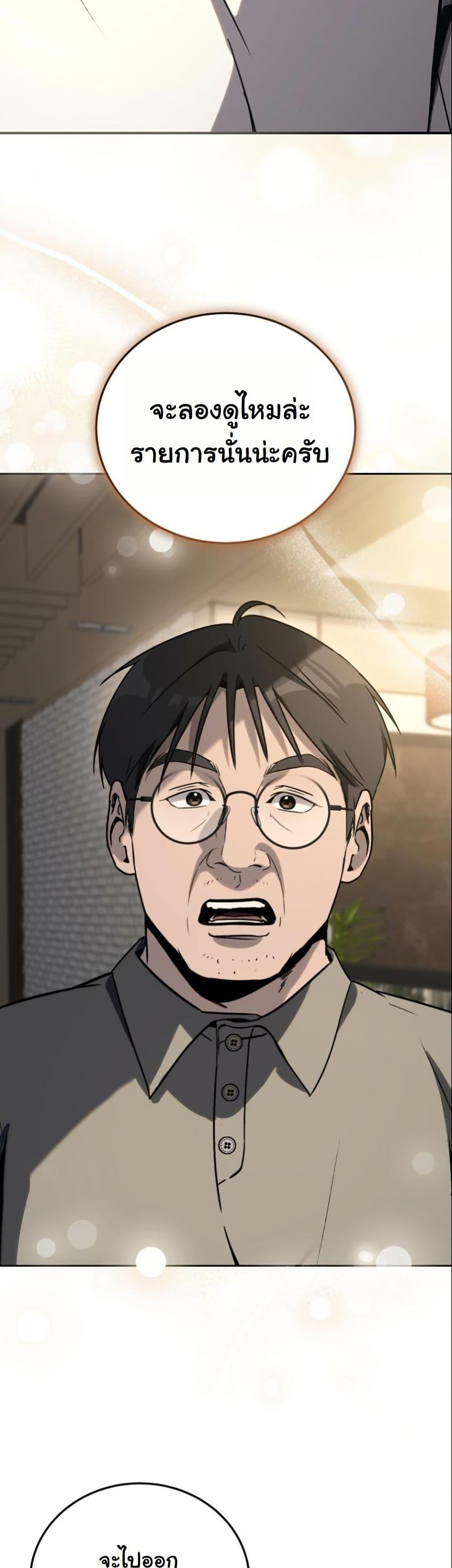 Manga-lc-com อ่านมังงะ อ่านการ์ตูน ออนไลน์ ฟรี A Thousand Faces ตอนที่ 1 2 3 4 5 6 7 8 9 10 11 12 13 14 ฟรี ไม่มีโฆษณา Manga-lc - อ่าน มังงะ อ่าน การ์ตูน ออนไลน์ อ่านมังงะ ฟรี