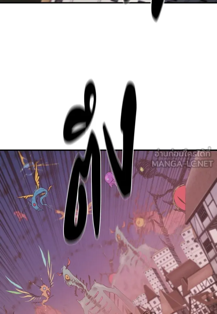 ยอดสถาปนิกผู้พิทักษ์อาณาจักร ตอนที่ 199 รูปที่ 48