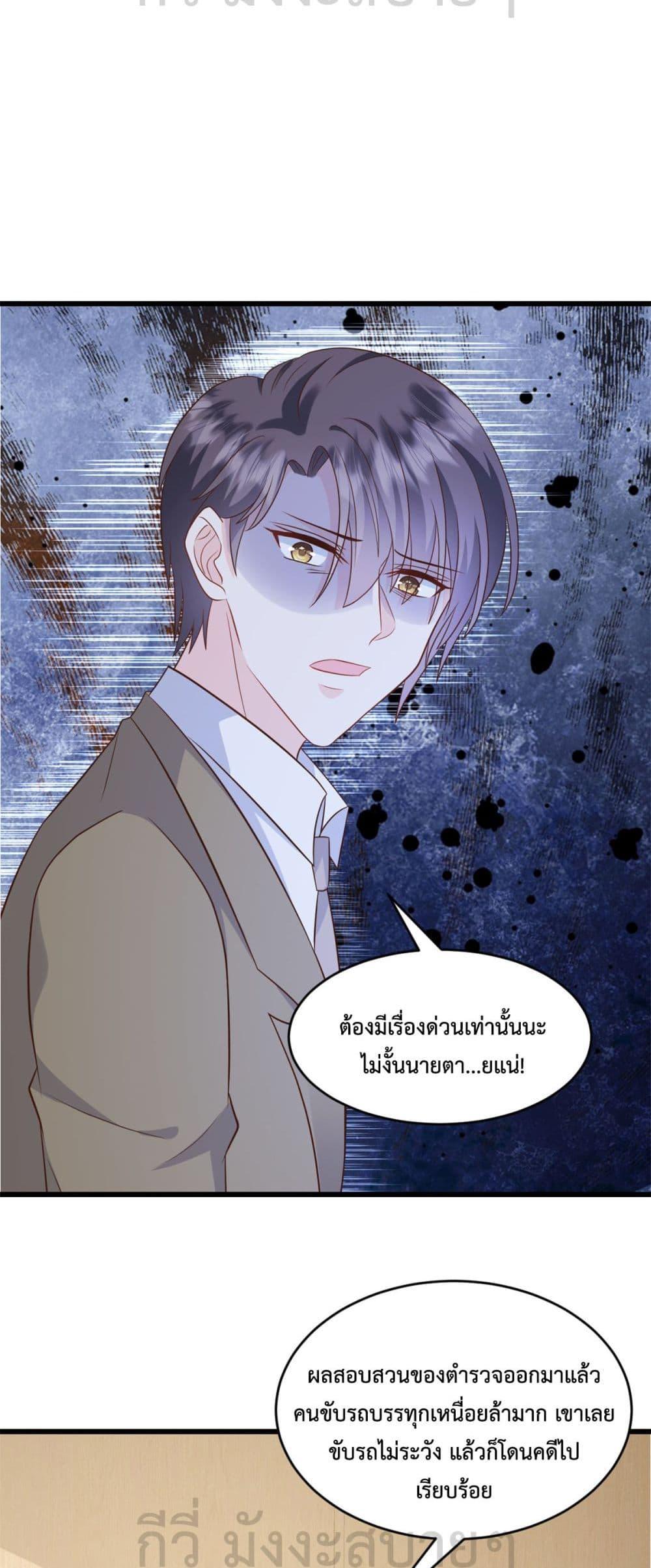Manga-lc-com อ่านมังงะ อ่านการ์ตูน ออนไลน์ ฟรี SunsetsWithYo ตอนที่ 1 2 3 4 5 6 7 8 9 10 11 12 13 14 ฟรี ไม่มีโฆษณา Manga-lc - อ่าน มังงะ อ่าน การ์ตูน ออนไลน์ อ่านมังงะ ฟรี