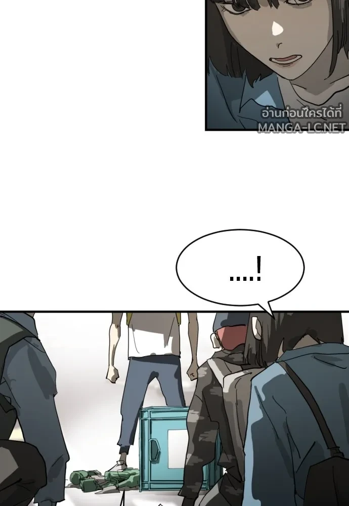 Manga-lc-com อ่านมังงะ อ่านการ์ตูน ออนไลน์ ฟรี วันดีคืนดี โซลก็ ตอนที่ 1 2 3 4 5 6 7 8 9 10 11 12 13 14 ฟรี ไม่มีโฆษณา Manga-lc - อ่าน มังงะ อ่าน การ์ตูน ออนไลน์ อ่านมังงะ ฟรี