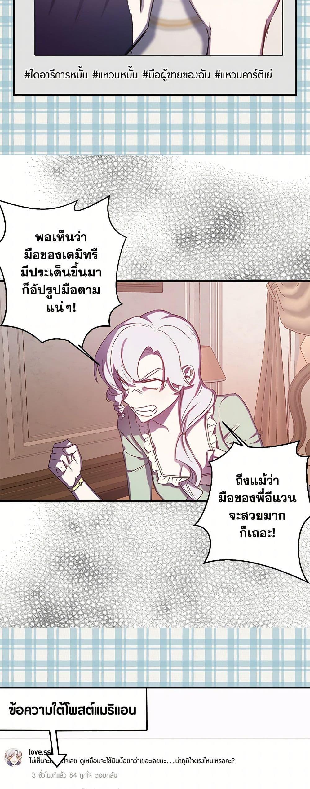 Manga-lc-com อ่านมังงะ อ่านการ์ตูน ออนไลน์ ฟรี Revenge Wedding ตอนที่ 1 2 3 4 5 6 7 8 9 10 11 12 13 14 ฟรี ไม่มีโฆษณา Manga-lc - อ่าน มังงะ อ่าน การ์ตูน ออนไลน์ อ่านมังงะ ฟรี
