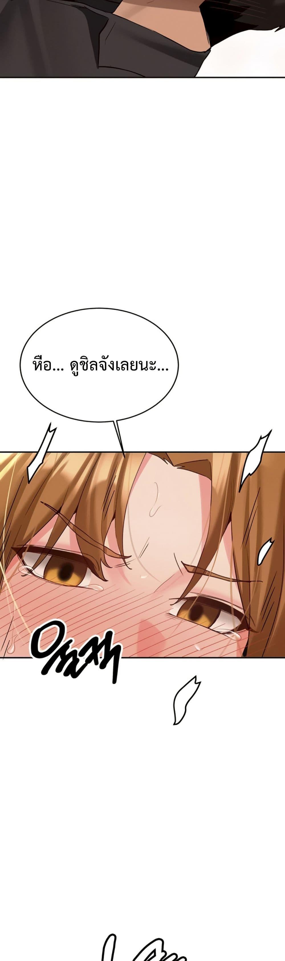 Doujin-Lc- อ่าน โดจิน มังฮวา เกาหลี ญี่ปุ่น จีน แปลไทย Pickup! ตอนที่ 1 2 3 4 5 6 7 8 9 10 11 12 13 14 ฟรี ไม่มีโฆษณา อ่าน โดจิน Manhwa เกาหลี ญี่ปุ่น จีน เรามีครบ คัดมาให้เน้นๆ โดจิน 18+ รับประกันความฟินโดย  Doujin Lc
