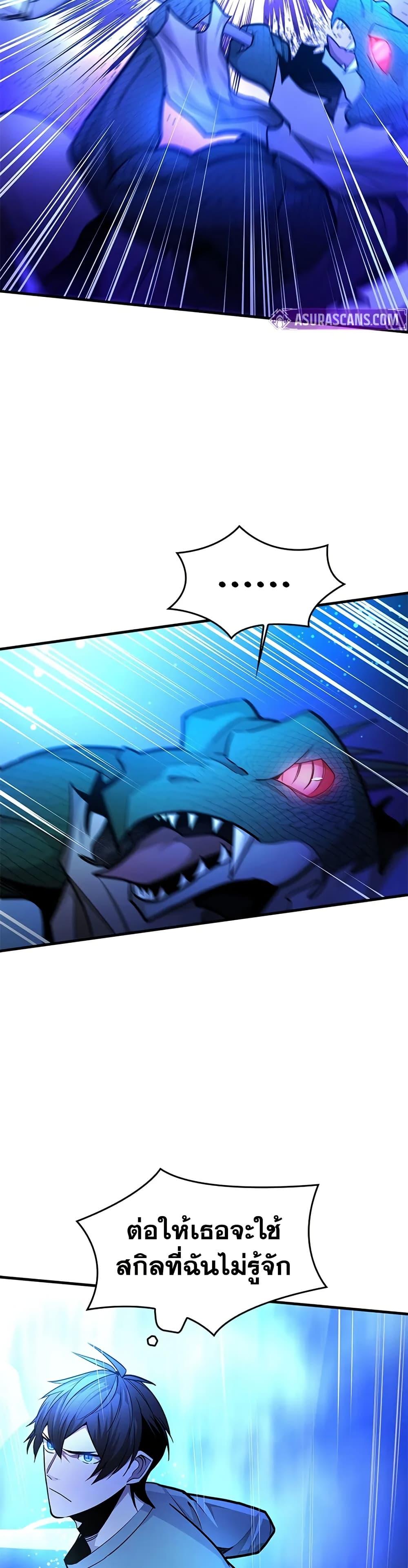 Manga-lc-com อ่านมังงะ อ่านการ์ตูน ออนไลน์ ฟรี The Tutorial is Too Hard ตอนที่ 1 2 3 4 5 6 7 8 9 10 11 12 13 14 ฟรี ไม่มีโฆษณา Manga-lc - อ่าน มังงะ อ่าน การ์ตูน ออนไลน์ อ่านมังงะ ฟรี