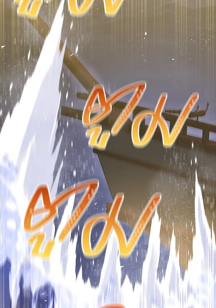 เพลเยอร์เลือดเทวะ ตอนที่ 61 ผู้ที่ไม่มี รูปที่ 98