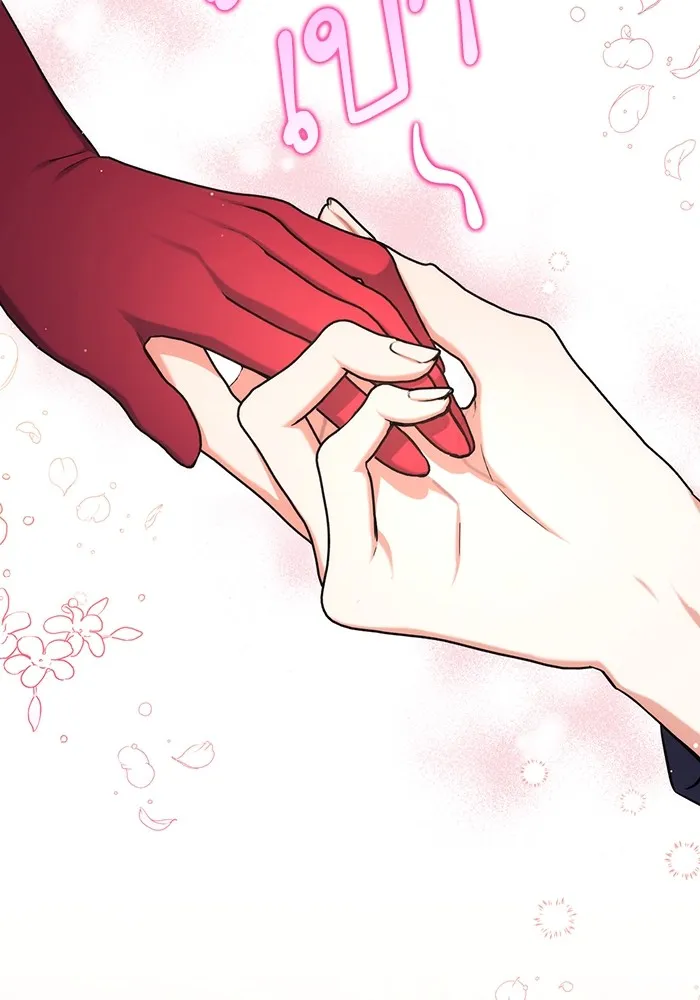 แด่ตัวละครโปรดที่ถูกทิ้ง ตอนที่ 35 รูปที่ 41