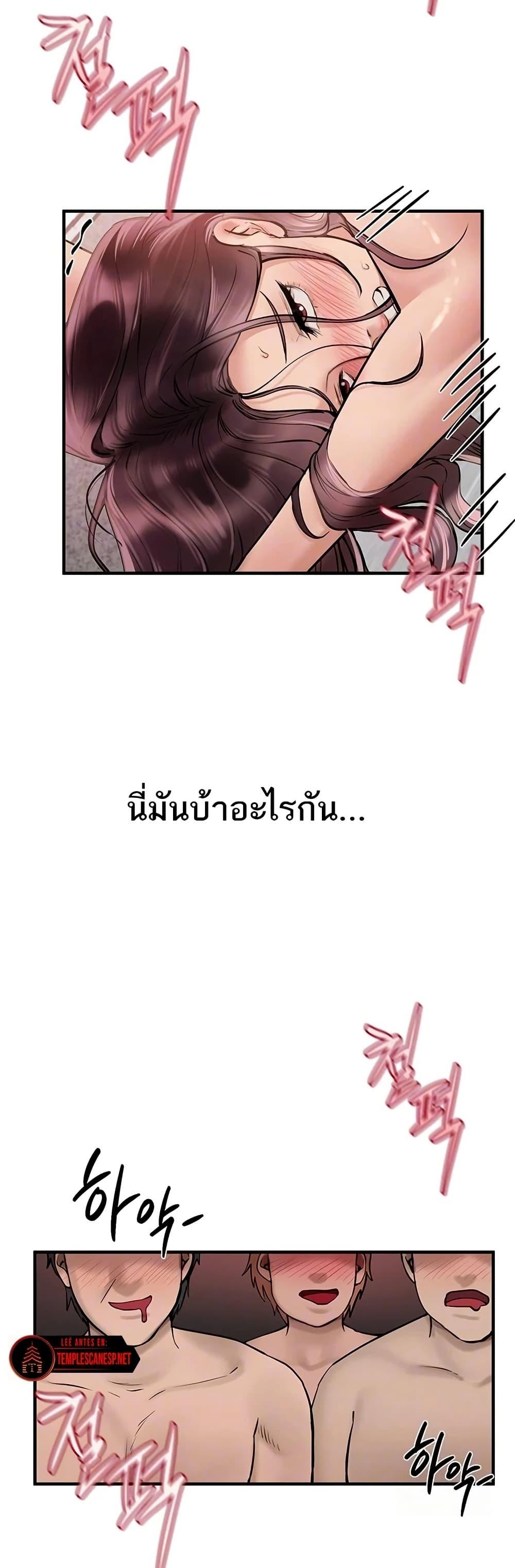 Doujin-Lc- อ่าน โดจิน มังฮวา เกาหลี ญี่ปุ่น จีน แปลไทย Beautiful Days ตอนที่ 1 2 3 4 5 6 7 8 9 10 11 12 13 14 ฟรี ไม่มีโฆษณา อ่าน โดจิน Manhwa เกาหลี ญี่ปุ่น จีน เรามีครบ คัดมาให้เน้นๆ โดจิน 18+ รับประกันความฟินโดย  Doujin Lc