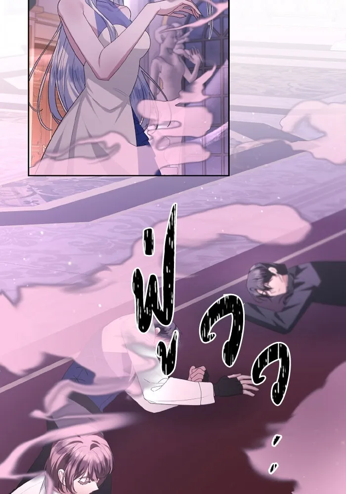 อยู่ดี ๆ ก็มีนางเอกนิยายเป็นเพื่อนบ้าน ตอนที่ 81 (ตอนจบ) รูปที่ 100