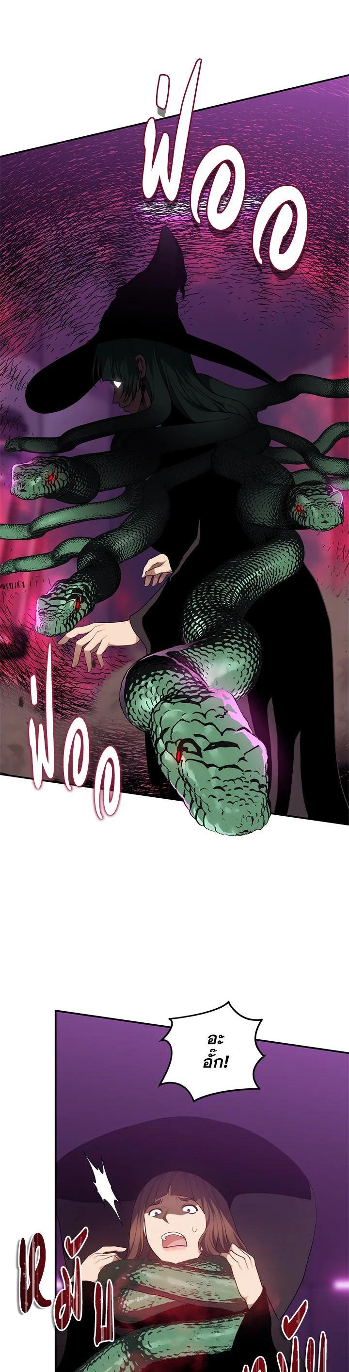 Manga-lc-com อ่านมังงะ อ่านการ์ตูน ออนไลน์ ฟรี Second Life Ranker ตอนที่ 1 2 3 4 5 6 7 8 9 10 11 12 13 14 ฟรี ไม่มีโฆษณา Manga-lc - อ่าน มังงะ อ่าน การ์ตูน ออนไลน์ อ่านมังงะ ฟรี