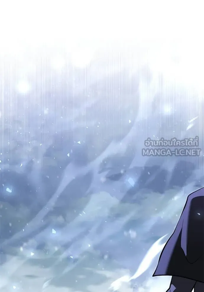 อัศวินดำล่าท้าเวลา ตอนที่ 138 รูปที่ 176