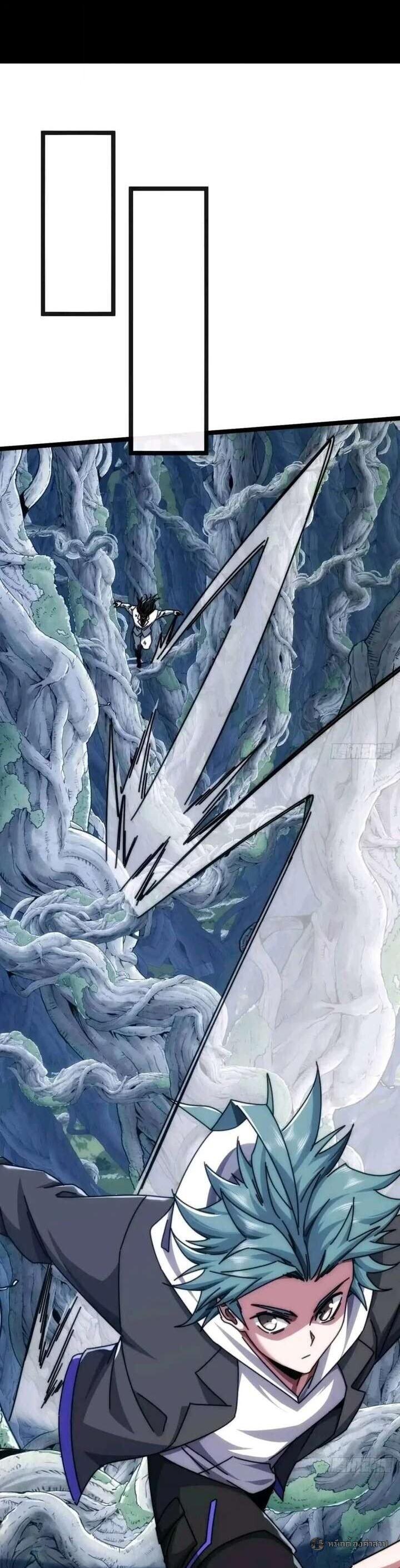 Manga-lc-com อ่านมังงะ อ่านการ์ตูน ออนไลน์ ฟรี Infinite Evolution From Zero ตอนที่ 1 2 3 4 5 6 7 8 9 10 11 12 13 14 ฟรี ไม่มีโฆษณา Manga-lc - อ่าน มังงะ อ่าน การ์ตูน ออนไลน์ อ่านมังงะ ฟรี