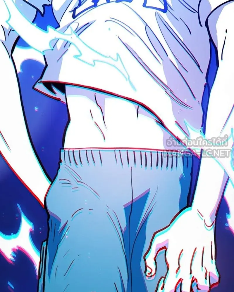 Player ตอนที่ 224 (จบซีซัน) รูปที่ 117