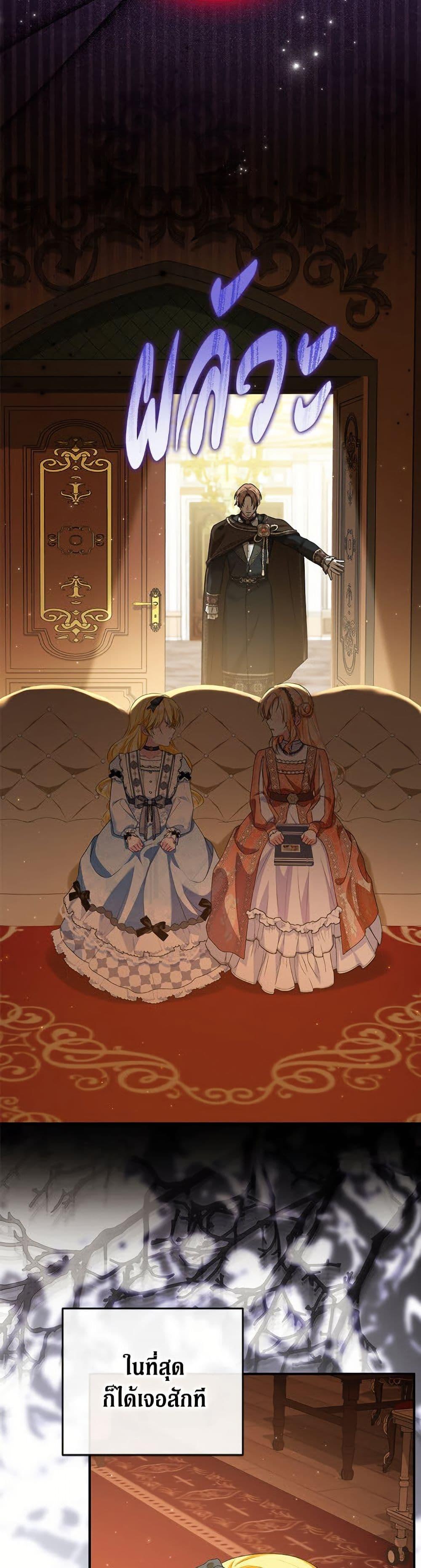 Manga-lc-com อ่านมังงะ อ่านการ์ตูน ออนไลน์ ฟรี The Adopted Daughter-in-law Wants To Leave ตอนที่ 1 2 3 4 5 6 7 8 9 10 11 12 13 14 ฟรี ไม่มีโฆษณา Manga-lc - อ่าน มังงะ อ่าน การ์ตูน ออนไลน์ อ่านมังงะ ฟรี