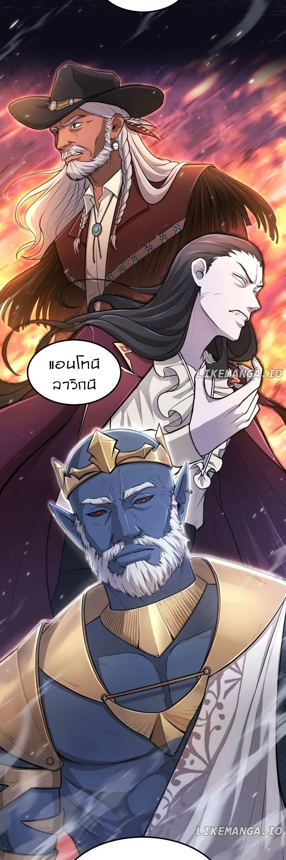 Manga-lc-com อ่านมังงะ อ่านการ์ตูน ออนไลน์ ฟรี Paranoid Mage ตอนที่ 1 2 3 4 5 6 7 8 9 10 11 12 13 14 ฟรี ไม่มีโฆษณา Manga-lc - อ่าน มังงะ อ่าน การ์ตูน ออนไลน์ อ่านมังงะ ฟรี