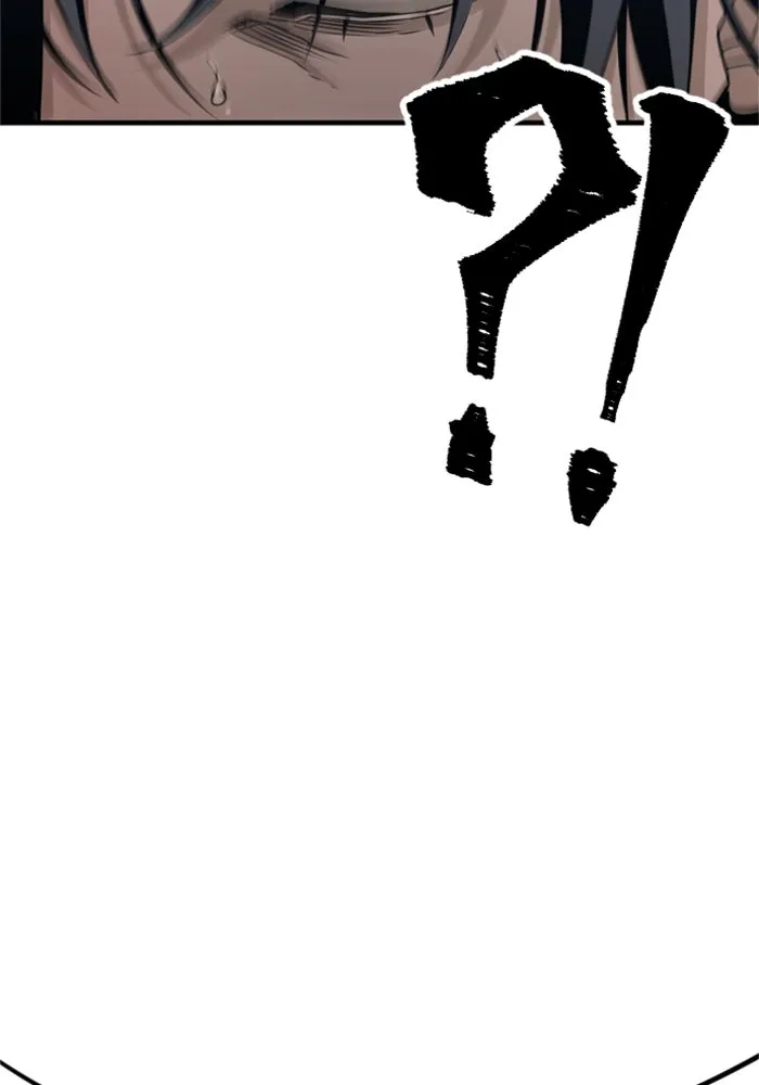 เส้นทางสู่เทพมาร ตอนที่ 6 รูปที่ 46