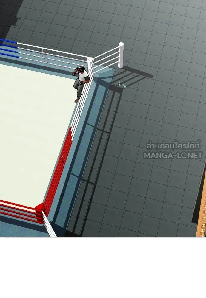 เลวฟาดเลว ตอนที่ 162 รูปที่ 135