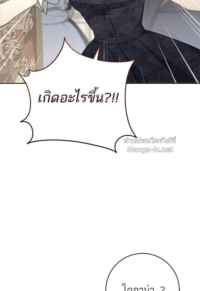 Doujin-Lc- อ่าน โดจิน มังฮวา เกาหลี ญี่ปุ่น จีน แปลไทย อยากได้ ก็เอาไป ตอนที่ 1 2 3 4 5 6 7 8 9 10 11 12 13 14 ฟรี ไม่มีโฆษณา อ่าน โดจิน Manhwa เกาหลี ญี่ปุ่น จีน เรามีครบ คัดมาให้เน้นๆ โดจิน 18+ รับประกันความฟินโดย Doujin Lc