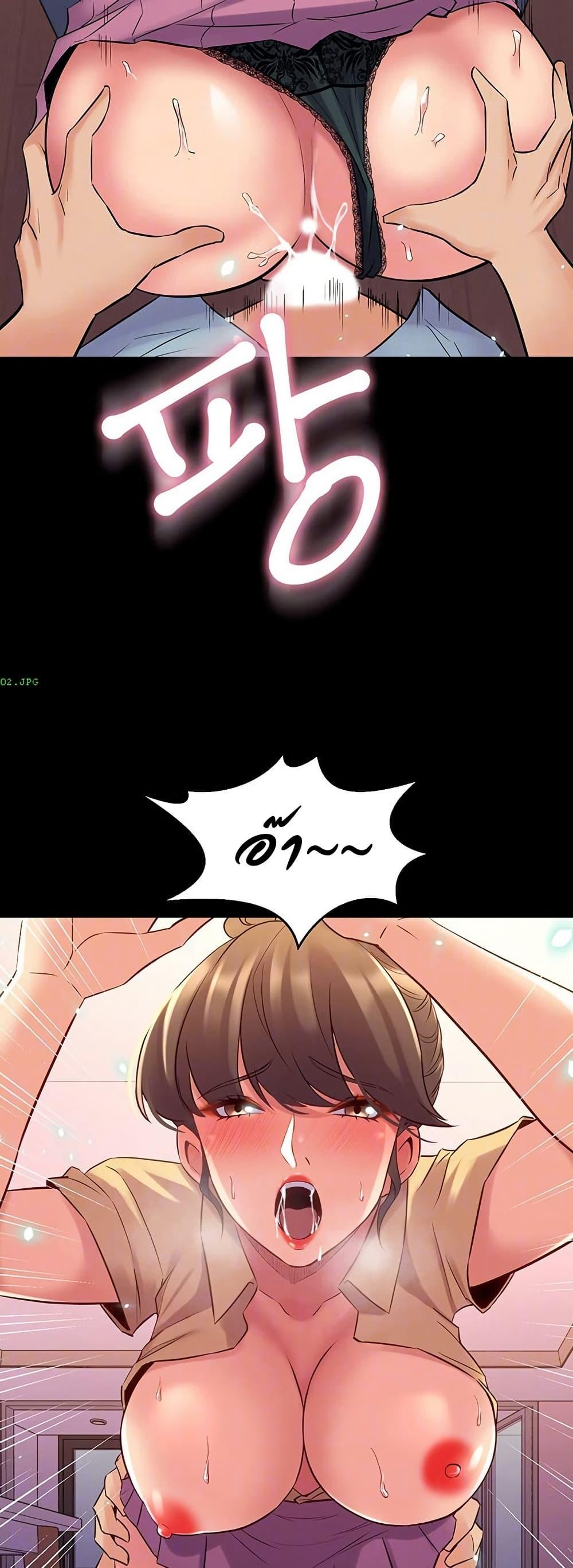 Doujin-Lc- อ่าน โดจิน มังฮวา เกาหลี ญี่ปุ่น จีน แปลไทย Cohabitation ตอนที่ 1 2 3 4 5 6 7 8 9 10 11 12 13 14 ฟรี ไม่มีโฆษณา อ่าน โดจิน Manhwa เกาหลี ญี่ปุ่น จีน เรามีครบ คัดมาให้เน้นๆ โดจิน 18+ รับประกันความฟินโดย  Doujin Lc