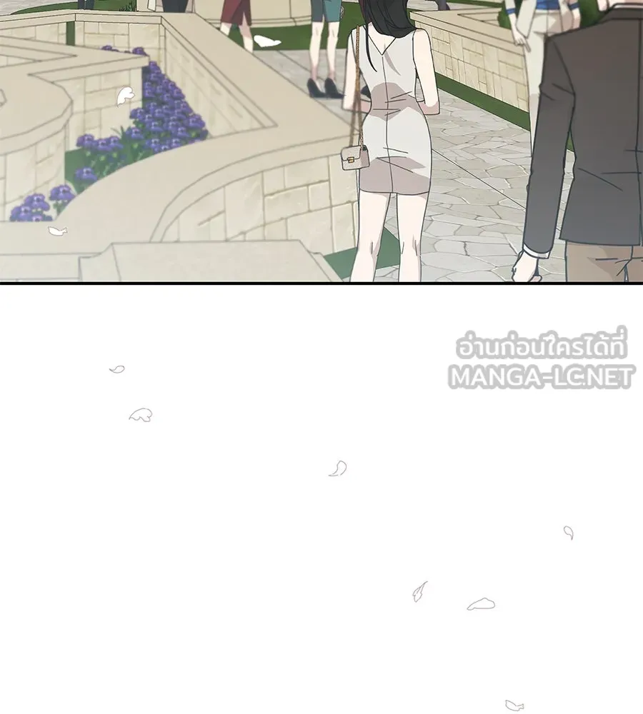 คิมหันต์นิรันดร ตอนที่ 53 รูปที่ 36