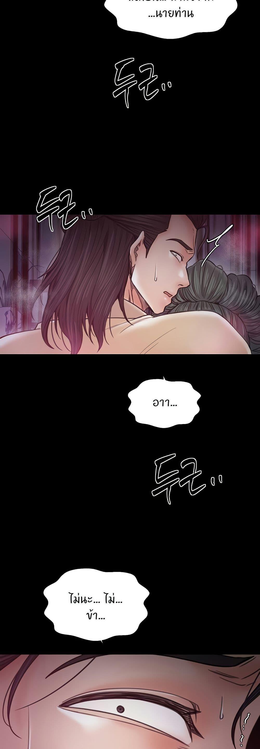 Doujin-Lc- อ่าน โดจิน มังฮวา เกาหลี ญี่ปุ่น จีน แปลไทย The Servant’s Story ตอนที่ 1 2 3 4 5 6 7 8 9 10 11 12 13 14 ฟรี ไม่มีโฆษณา อ่าน โดจิน Manhwa เกาหลี ญี่ปุ่น จีน เรามีครบ คัดมาให้เน้นๆ โดจิน 18+ รับประกันความฟินโดย  Doujin Lc