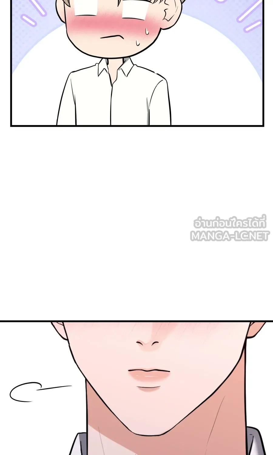 ตื่นมาอีกทีก็เป็นนายเอกไปซะแล้ว ตอนที่ 58 เชื่อใจ รูปที่ 18