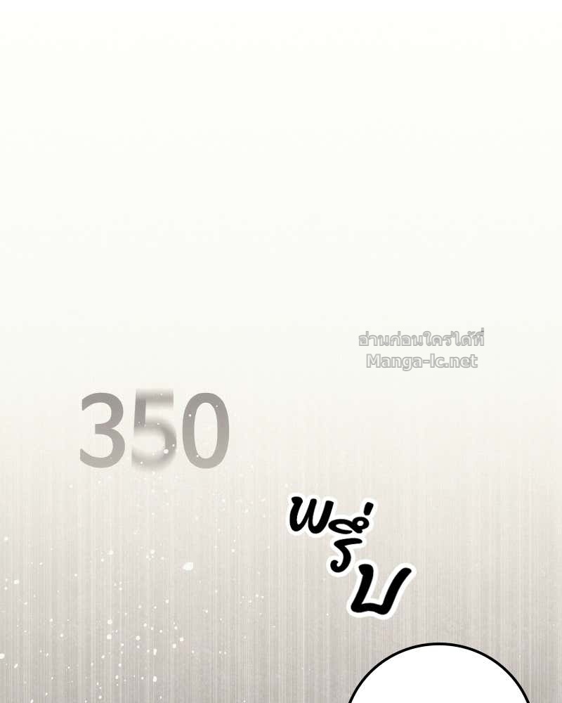 Doujin-Lc- อ่าน โดจิน มังฮวา เกาหลี ญี่ปุ่น จีน แปลไทย บอกมาค่าตัวเท่าไหร่ ตอนที่ 1 2 3 4 5 6 7 8 9 10 11 12 13 14 ฟรี ไม่มีโฆษณา อ่าน โดจิน Manhwa เกาหลี ญี่ปุ่น จีน เรามีครบ คัดมาให้เน้นๆ โดจิน 18+ รับประกันความฟินโดย Doujin Lc