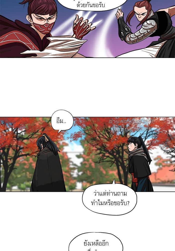 Doujin-Lc- อ่าน โดจิน มังฮวา เกาหลี ญี่ปุ่น จีน แปลไทย องครักษ์แห่งอัครสกุลจาง ตอนที่ 1 2 3 4 5 6 7 8 9 10 11 12 13 14 ฟรี ไม่มีโฆษณา อ่าน โดจิน Manhwa เกาหลี ญี่ปุ่น จีน เรามีครบ คัดมาให้เน้นๆ โดจิน 18+ รับประกันความฟินโดย Doujin Lc