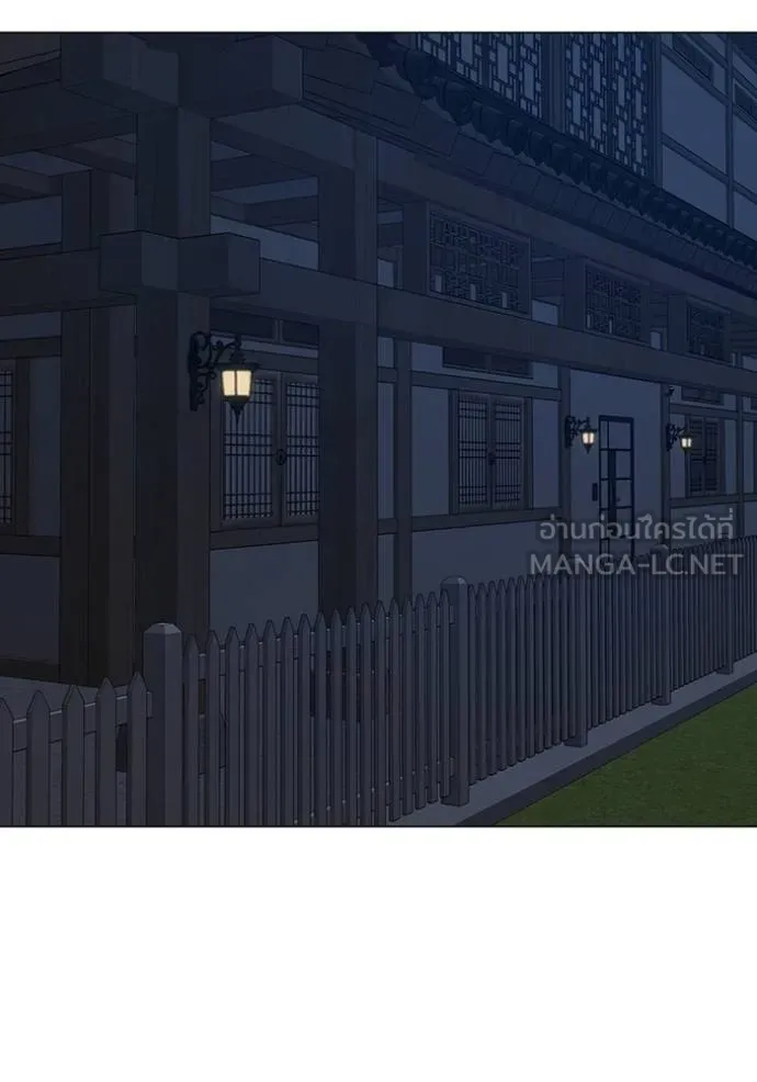 reality ตอนที่ 161 รูปที่ 26