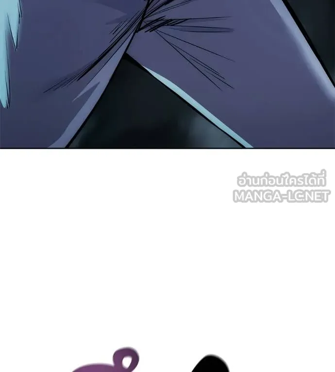 มัจจุราชชุดแดง ตอนที่ 41 รูปที่ 76