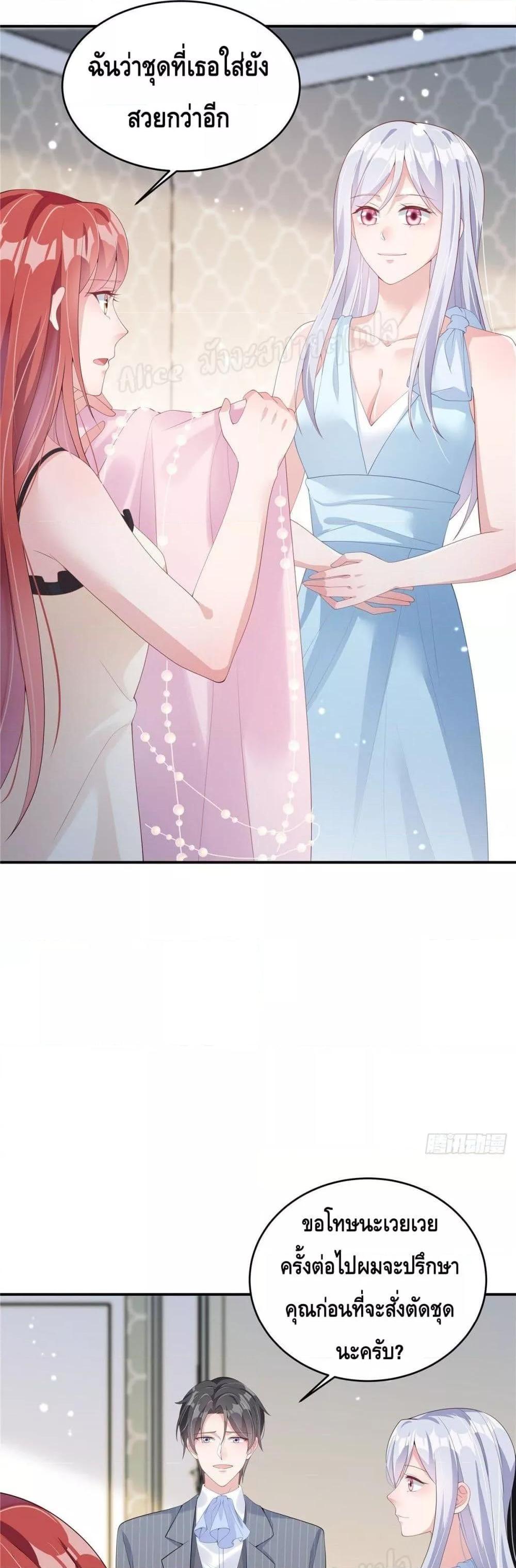 Manga-lc-com อ่านมังงะ อ่านการ์ตูน ออนไลน์ ฟรี ParanoidHiman ตอนที่ 1 2 3 4 5 6 7 8 9 10 11 12 13 14 ฟรี ไม่มีโฆษณา Manga-lc - อ่าน มังงะ อ่าน การ์ตูน ออนไลน์ อ่านมังงะ ฟรี