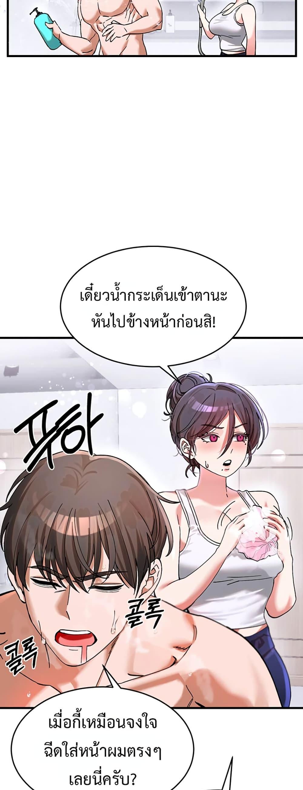 Doujin-Lc- อ่าน โดจิน มังฮวา เกาหลี ญี่ปุ่น จีน แปลไทย I Love You Very Much ตอนที่ 1 2 3 4 5 6 7 8 9 10 11 12 13 14 ฟรี ไม่มีโฆษณา อ่าน โดจิน Manhwa เกาหลี ญี่ปุ่น จีน เรามีครบ คัดมาให้เน้นๆ โดจิน 18+ รับประกันความฟินโดย  Doujin Lc