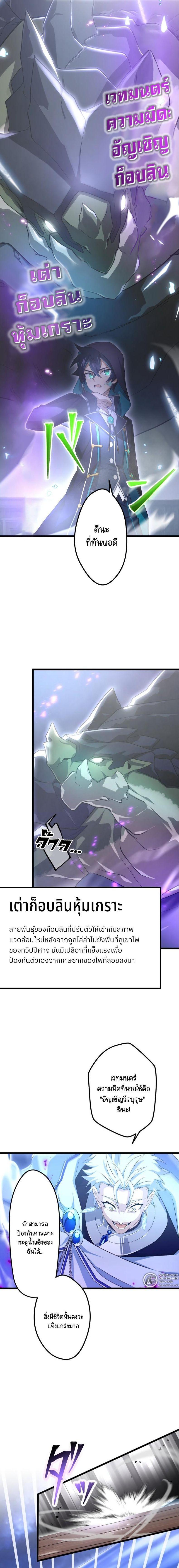 Manga-lc-com อ่านมังงะ อ่านการ์ตูน ออนไลน์ ฟรี I Reincarnated as an SSS-Ranked Goblin ตอนที่ 1 2 3 4 5 6 7 8 9 10 11 12 13 14 ฟรี ไม่มีโฆษณา Manga-lc - อ่าน มังงะ อ่าน การ์ตูน ออนไลน์ อ่านมังงะ ฟรี