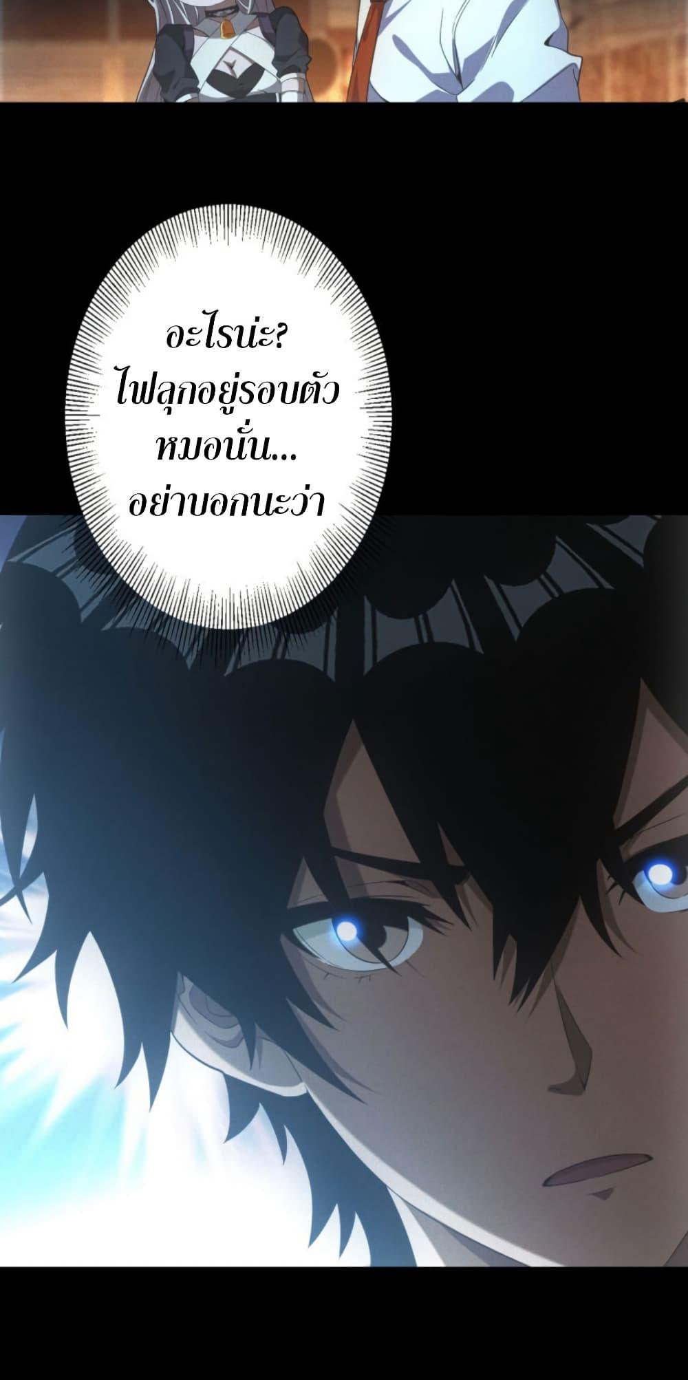 Manga-lc-com อ่านมังงะ อ่านการ์ตูน ออนไลน์ ฟรี Irasshaimase Shuumatsu Sekai ตอนที่ 1 2 3 4 5 6 7 8 9 10 11 12 13 14 ฟรี ไม่มีโฆษณา Manga-lc - อ่าน มังงะ อ่าน การ์ตูน ออนไลน์ อ่านมังงะ ฟรี