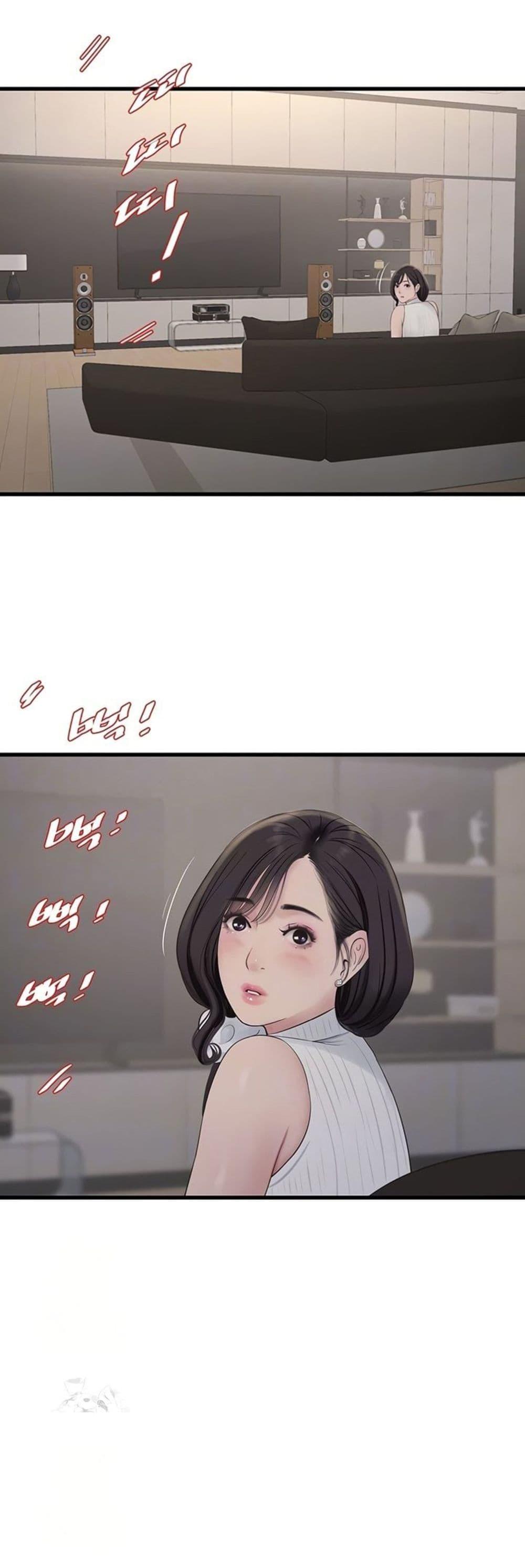 Doujin-Lc- อ่าน โดจิน มังฮวา เกาหลี ญี่ปุ่น จีน แปลไทย The Hole Diary ตอนที่ 1 2 3 4 5 6 7 8 9 10 11 12 13 14 ฟรี ไม่มีโฆษณา อ่าน โดจิน Manhwa เกาหลี ญี่ปุ่น จีน เรามีครบ คัดมาให้เน้นๆ โดจิน 18+ รับประกันความฟินโดย  Doujin Lc