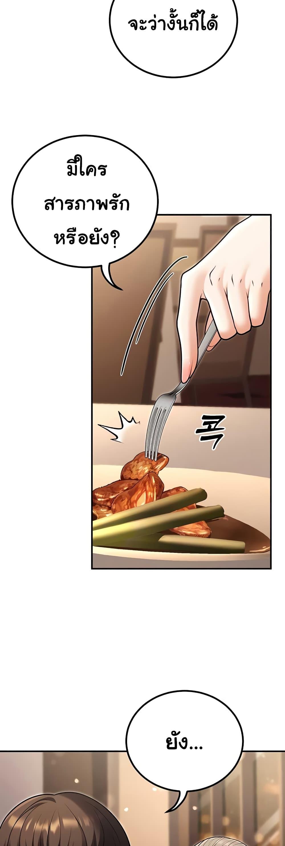 Doujin-Lc- อ่าน โดจิน มังฮวา เกาหลี ญี่ปุ่น จีน แปลไทย My Students ตอนที่ 1 2 3 4 5 6 7 8 9 10 11 12 13 14 ฟรี ไม่มีโฆษณา อ่าน โดจิน Manhwa เกาหลี ญี่ปุ่น จีน เรามีครบ คัดมาให้เน้นๆ โดจิน 18+ รับประกันความฟินโดย  Doujin Lc