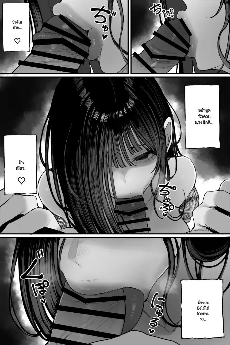 Doujin-Lc- อ่าน โดจิน มังฮวา เกาหลี ญี่ปุ่น จีน แปลไทย ท้าสยบผี ตอนที่ 1 2 3 4 5 6 7 8 9 10 11 12 13 14 ฟรี ไม่มีโฆษณา อ่าน โดจิน Manhwa เกาหลี ญี่ปุ่น จีน เรามีครบ คัดมาให้เน้นๆ โดจิน 18+ รับประกันความฟินโดย  Doujin Lc