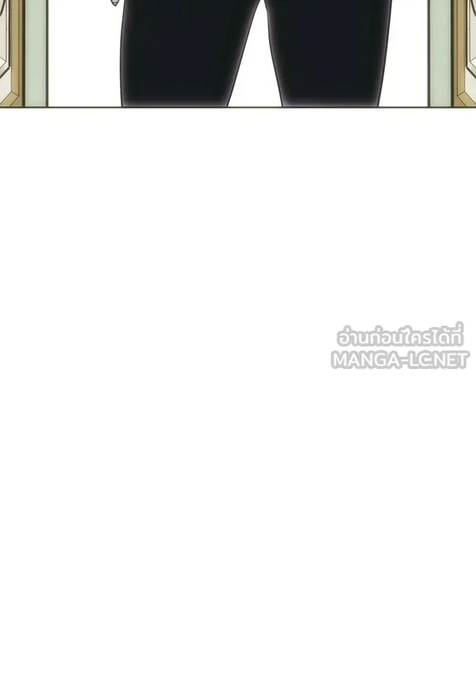 คมเขี้ยวชำระแค้น ตอนที่ 58 รูปที่ 144