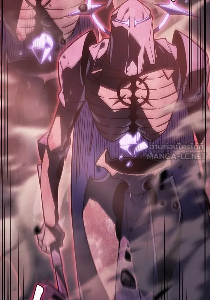 เกิดใหม่พร้อมพลังแห่งราชัน ตอนที่ 19 รูปที่ 210