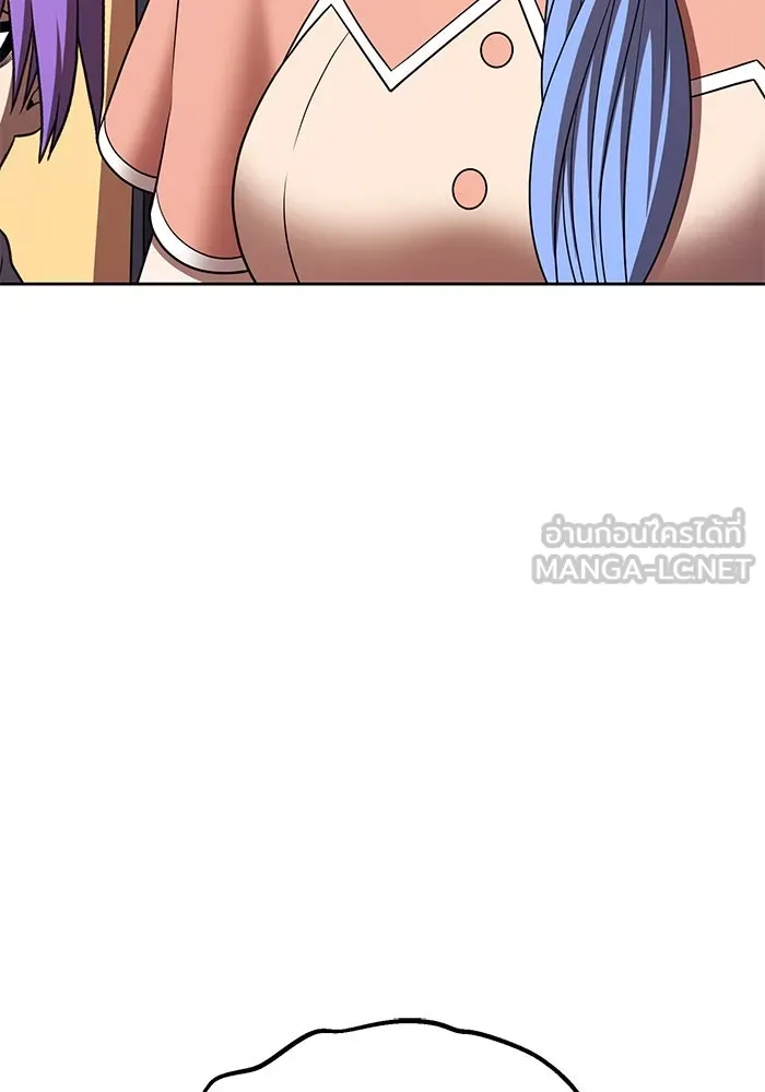 +99 ท่อนไม้พร้อมบวก ตอนที่ 13 ผู้เล่นปนเปื้อน vs พีซ (2) รูปที่ 441