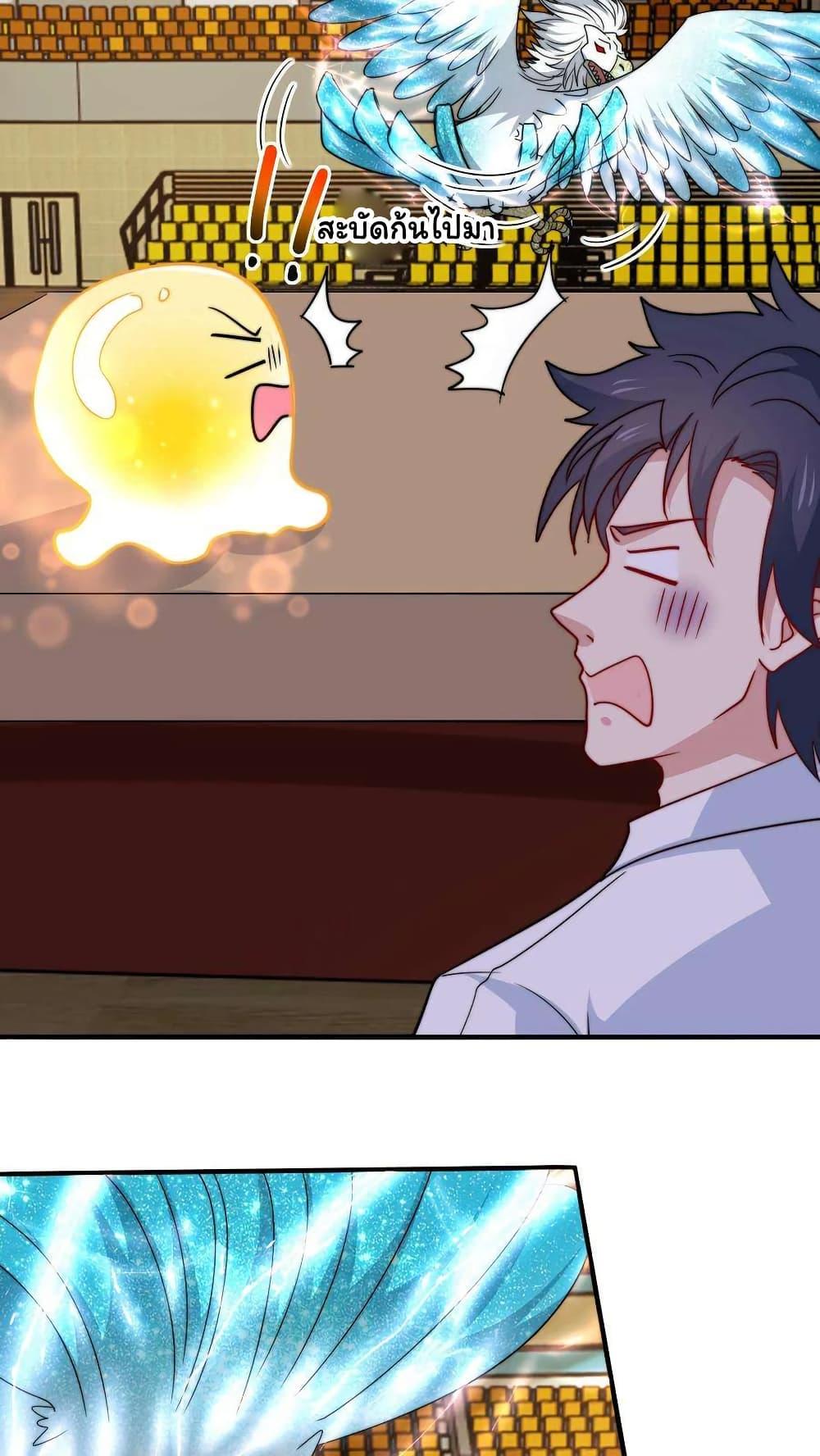 Manga-lc-com อ่านมังงะ อ่านการ์ตูน ออนไลน์ ฟรี Is It Reasonable for Me to Beat a Dragon With a Slime ตอนที่ 1 2 3 4 5 6 7 8 9 10 11 12 13 14 ฟรี ไม่มีโฆษณา Manga-lc - อ่าน มังงะ อ่าน การ์ตูน ออนไลน์ อ่านมังงะ ฟรี