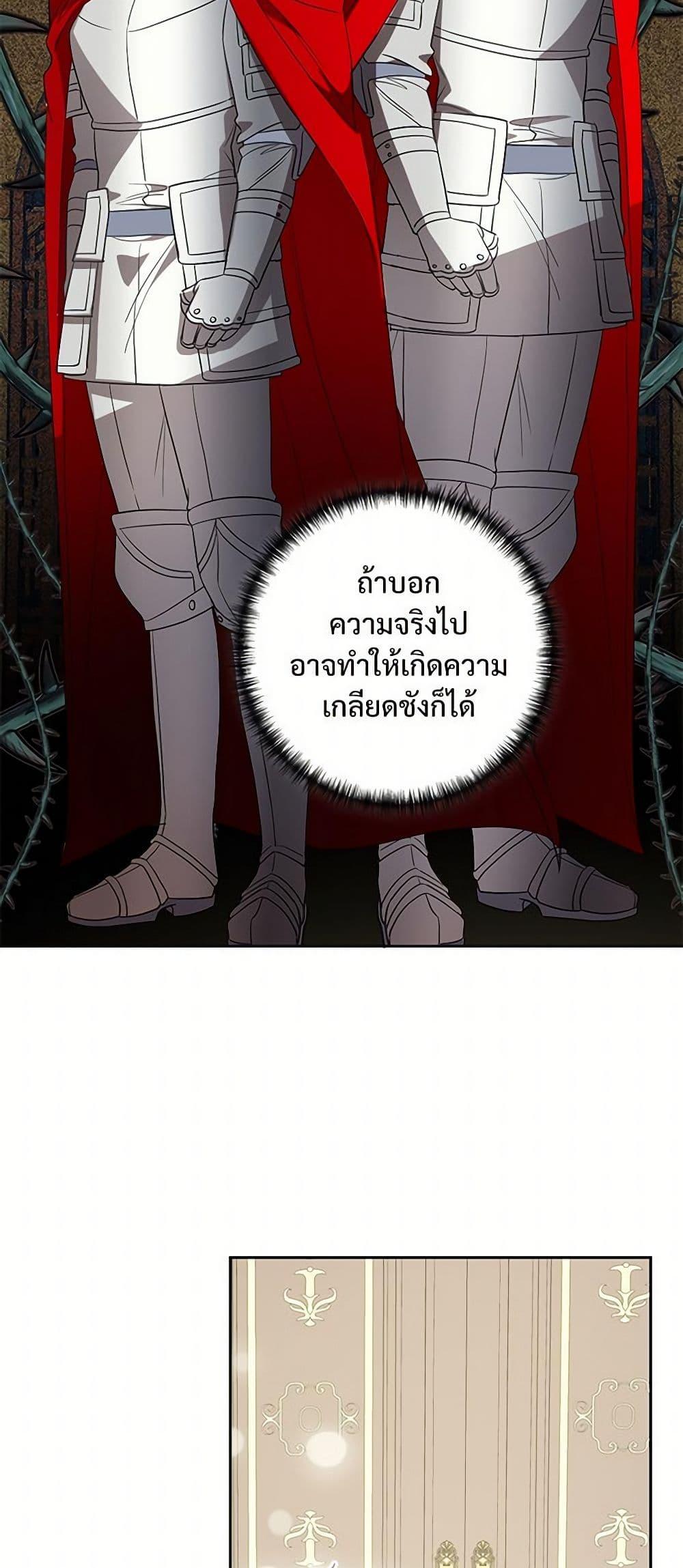 Manga-lc-com อ่านมังงะ อ่านการ์ตูน ออนไลน์ ฟรี Please Don’t Eat Me! ตอนที่ 1 2 3 4 5 6 7 8 9 10 11 12 13 14 ฟรี ไม่มีโฆษณา Manga-lc - อ่าน มังงะ อ่าน การ์ตูน ออนไลน์ อ่านมังงะ ฟรี