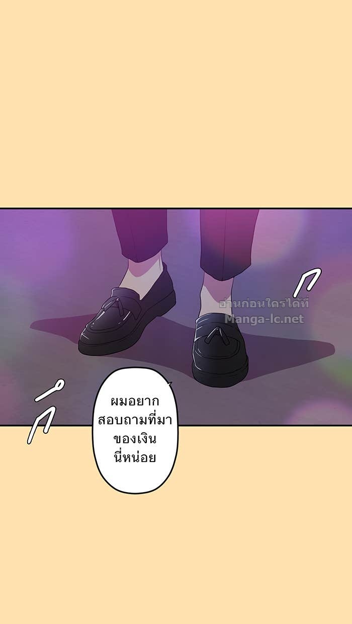 Doujin-Lc- อ่าน โดจิน มังฮวา เกาหลี ญี่ปุ่น จีน แปลไทย Take My Money รักนี้...มีเปย์ ตอนที่ 1 2 3 4 5 6 7 8 9 10 11 12 13 14 ฟรี ไม่มีโฆษณา อ่าน โดจิน Manhwa เกาหลี ญี่ปุ่น จีน เรามีครบ คัดมาให้เน้นๆ โดจิน 18+ รับประกันความฟินโดย Doujin Lc