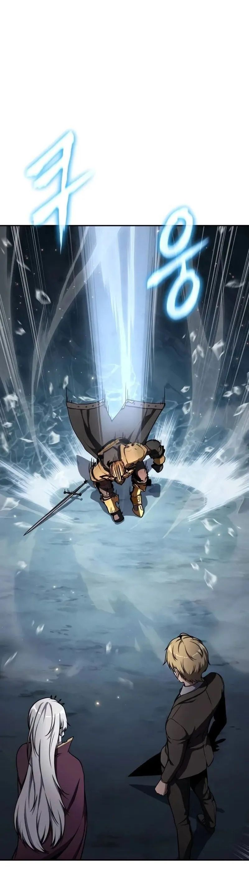 The Knight King Who Returned With a God ตอนที่ ตอนที่ 117 รูปที่ 54