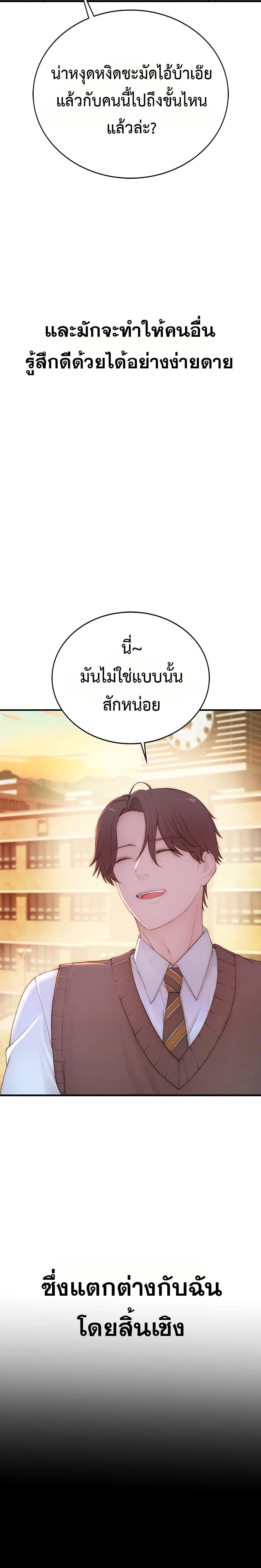 Doujin-Lc- อ่าน โดจิน มังฮวา เกาหลี ญี่ปุ่น จีน แปลไทย Disqualified as a Human Being ตอนที่ 1 2 3 4 5 6 7 8 9 10 11 12 13 14 ฟรี ไม่มีโฆษณา อ่าน โดจิน Manhwa เกาหลี ญี่ปุ่น จีน เรามีครบ คัดมาให้เน้นๆ โดจิน 18+ รับประกันความฟินโดย  Doujin Lc