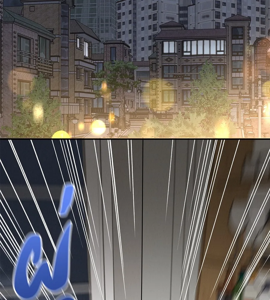 รักหลอกหยอกแฟนเก่า ตอนที่ 47 รูปที่ 2