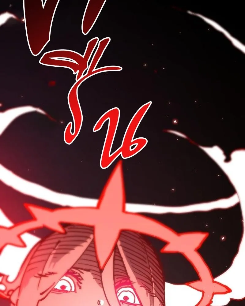 Player ตอนที่ 188 รูปที่ 56