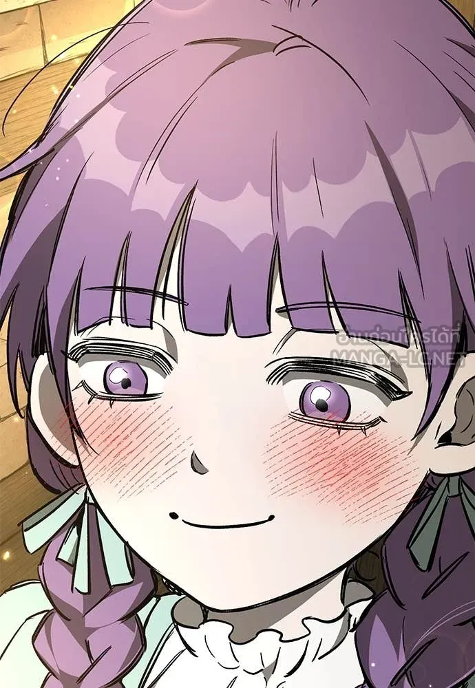 ผู้พิทักษ์เถื่อน ตอนที่ 22 รูปที่ 118