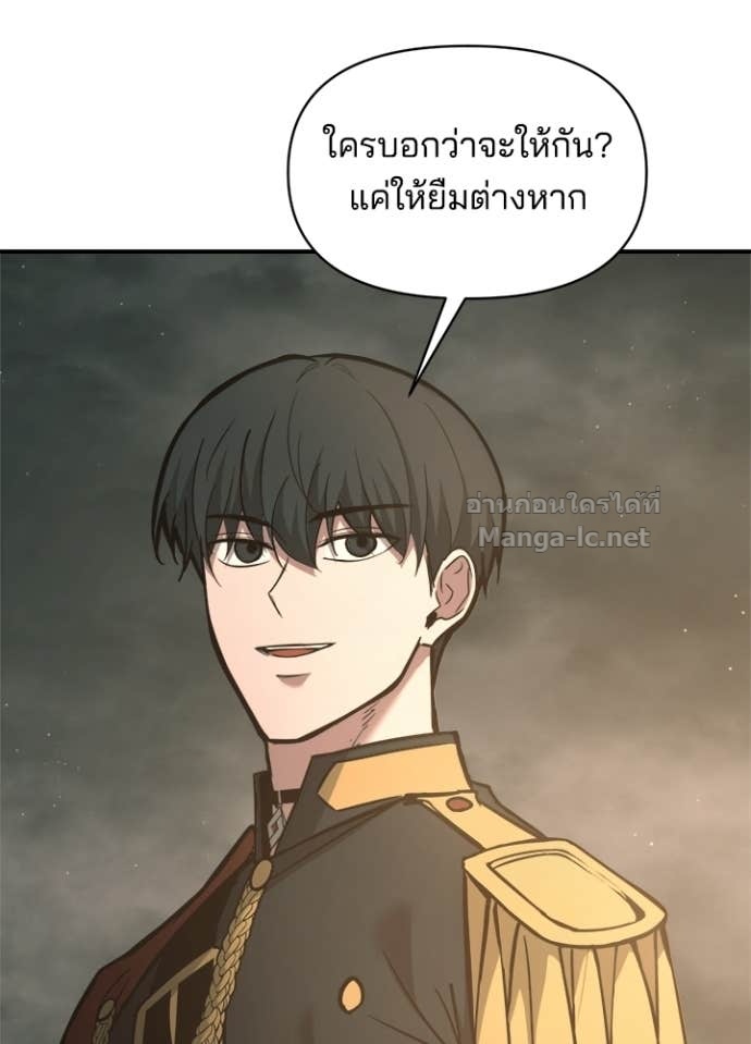Doujin-Lc- อ่าน โดจิน มังฮวา เกาหลี ญี่ปุ่น จีน แปลไทย ผู้พิชิตเกมป้องกันฐาน ตอนที่ 1 2 3 4 5 6 7 8 9 10 11 12 13 14 ฟรี ไม่มีโฆษณา อ่าน โดจิน Manhwa เกาหลี ญี่ปุ่น จีน เรามีครบ คัดมาให้เน้นๆ โดจิน 18+ รับประกันความฟินโดย Doujin Lc