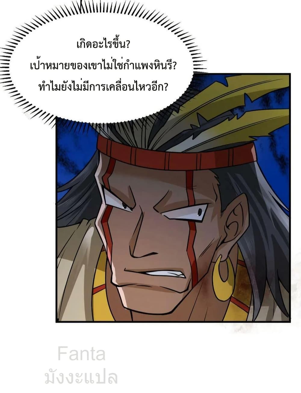 Manga-lc-com อ่านมังงะ อ่านการ์ตูน ออนไลน์ ฟรี SurviveonaDe ตอนที่ 1 2 3 4 5 6 7 8 9 10 11 12 13 14 ฟรี ไม่มีโฆษณา Manga-lc - อ่าน มังงะ อ่าน การ์ตูน ออนไลน์ อ่านมังงะ ฟรี