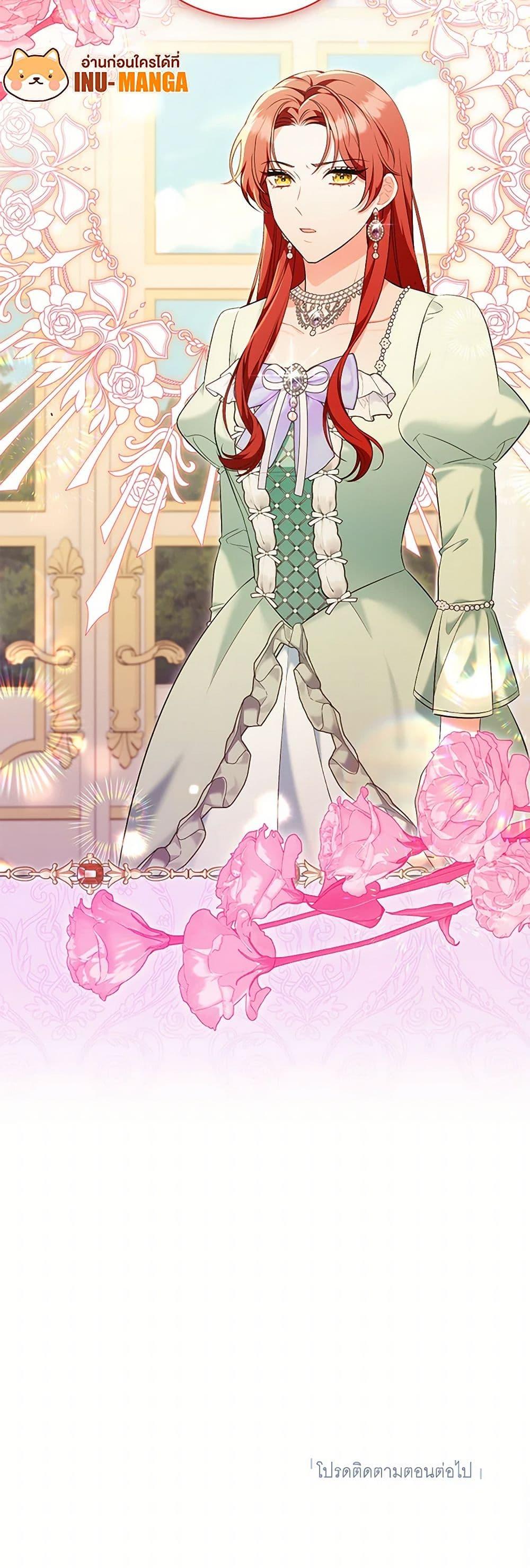 Manga-lc-com อ่านมังงะ อ่านการ์ตูน ออนไลน์ ฟรี The Wicked Ladies in Waiting ตอนที่ 1 2 3 4 5 6 7 8 9 10 11 12 13 14 ฟรี ไม่มีโฆษณา Manga-lc - อ่าน มังงะ อ่าน การ์ตูน ออนไลน์ อ่านมังงะ ฟรี